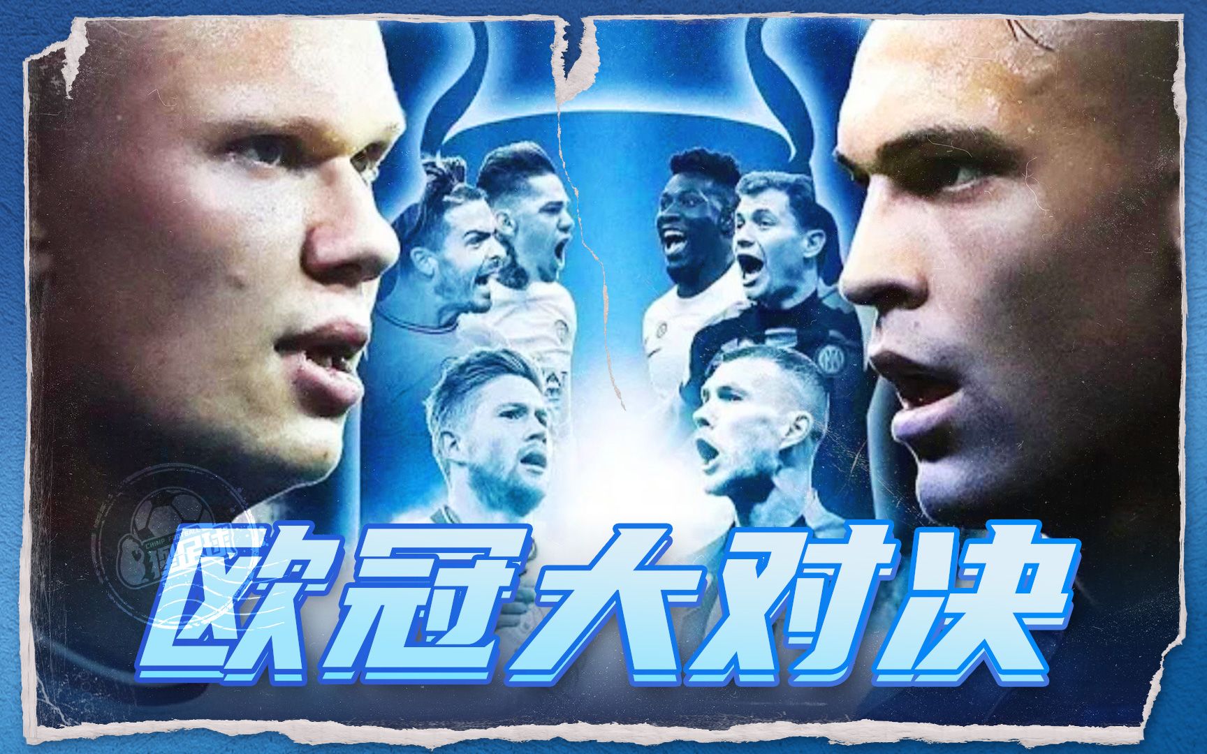 悲喜交加的 悲喜交加的