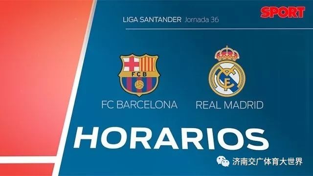 采访中显得 采访中显得