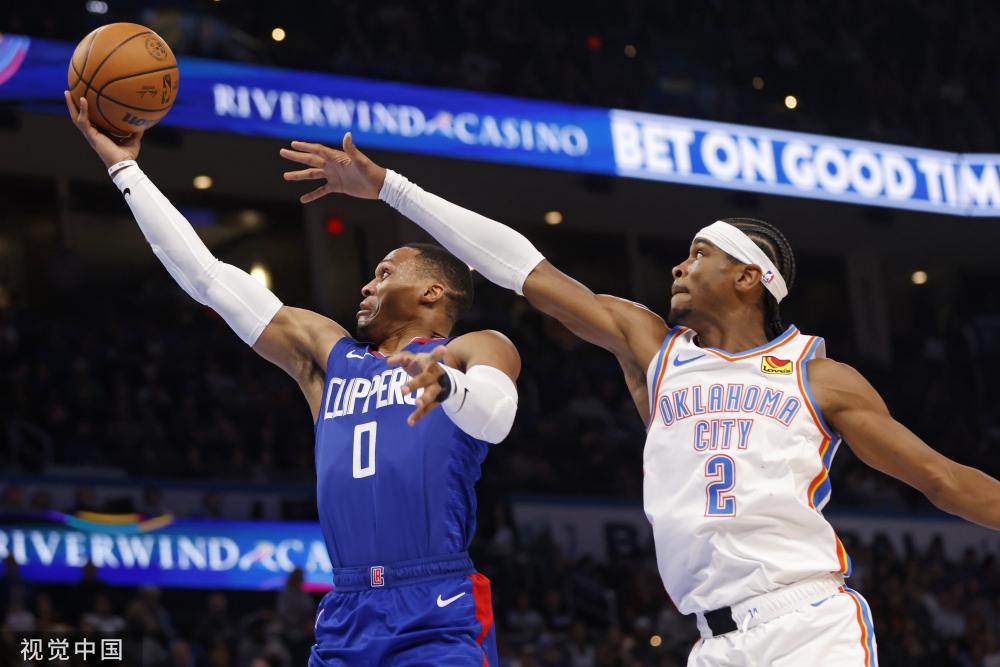 能和比赛节 能和比赛节